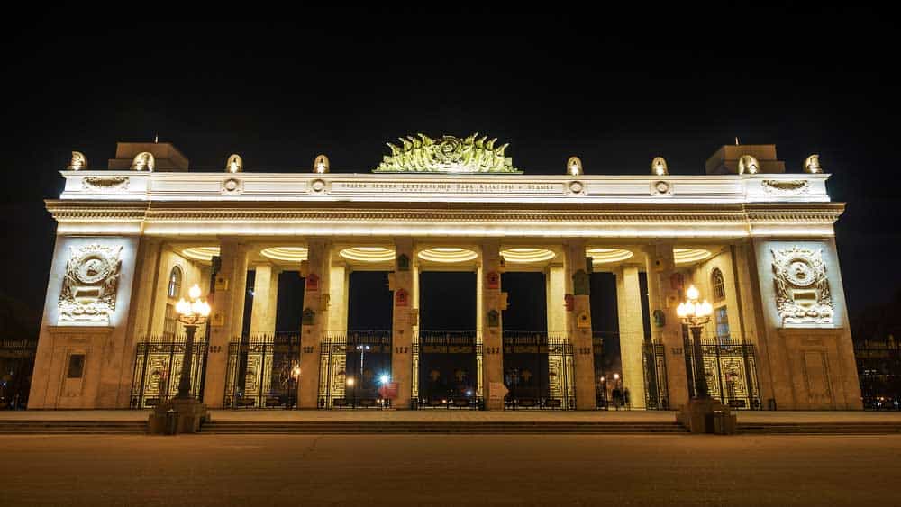 Lighting design of the building